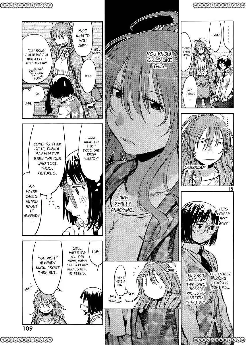 Genshiken Nidaime - The Society for the Study of Modern Visual Culture II Chapter 79 15